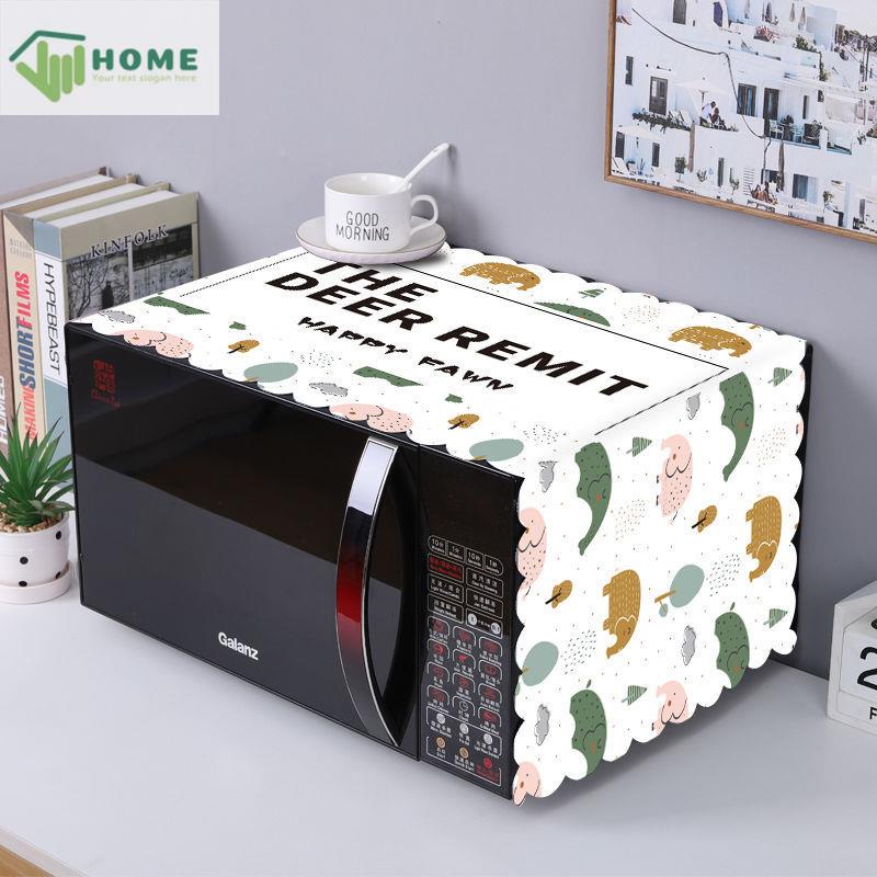 microwave-oven-cover-dust-cover-universal-oven-cover-nordic-oil-proof-refrigerator-washing-machine-fabric-cover-cloth