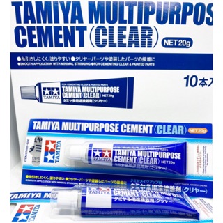 TAMIYA 87188 MULTIPURPOSE CEMENT(Clear)กาวติดชิ้นใส gundam gunpla โมเดล กันดั้ม กันพลา หุ่น รถ ทหาร สี