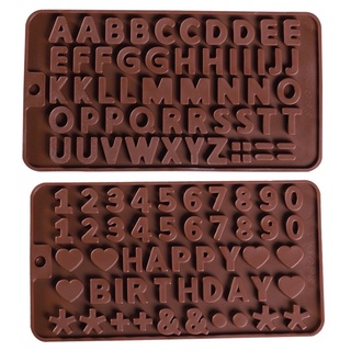 Bakery DVER ❤️ พิมพ์ซิลิโคนตัวอักษรภาษาอังกฤษ ตัวเลข HAPPY BIRTYDAY สีน้ำตาล English letters silicone molding