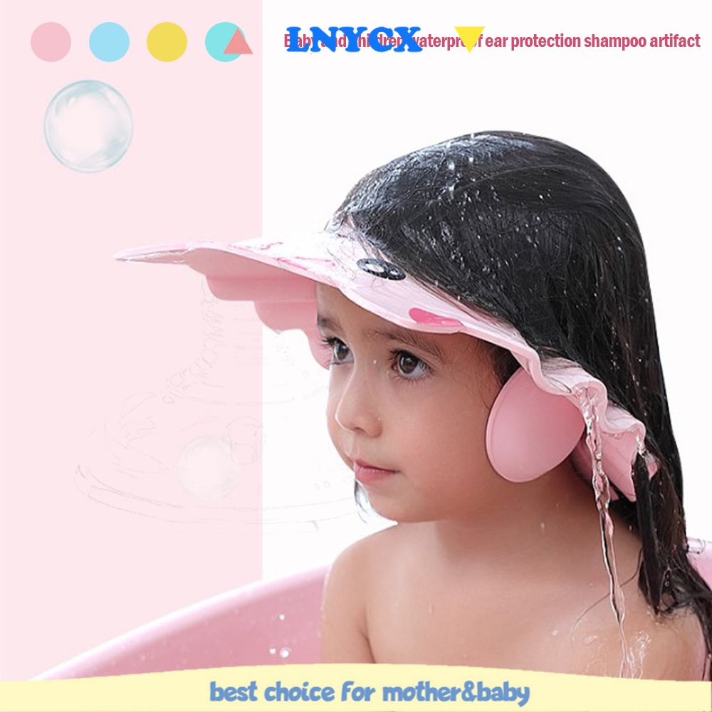 ภาพหน้าปกสินค้าหมวกอาบน้ำ หมวกกันแชมพู ช่วยให้การปกป้องเด็ก สำหรับเด็กทารกแรกเกิ