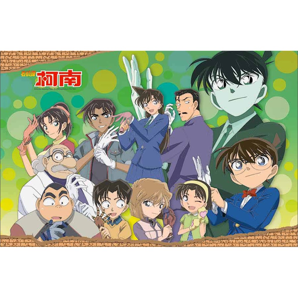 โปสเตอร์-หนัง-การ์ตูน-ยอดนักสืบจิ๋วโคนัน-detective-conan-poster-24-x35-japan-detective-manga-series-v9