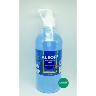 ภาพหน้าปกสินค้าเจลแอลกอฮอล์ ขวดฝาปั๊ม Alsoff 450 ml. ที่เกี่ยวข้อง