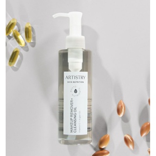 Artistry makeup remover+cleansing oil 200 ml.