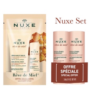สินค้า พร้อมส่ง✅ Nuxe - Rêve de Miel Hand and Nails Cream 30 mL Rêve de Miel Lipstick 4g set