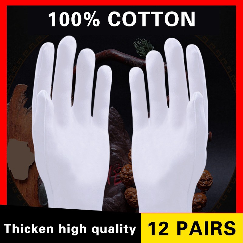 ภาพหน้าปกสินค้าถุงมือ 12 คู่ผ้าฝ้าย 100% ถุงมือตรวจสอบถุงมือผ้าฝ้ายย์ถุงมือทำงานถุงมือถุงมือสีขาวถุงมือมารยาท จากร้าน tcdigital2.th บน Shopee