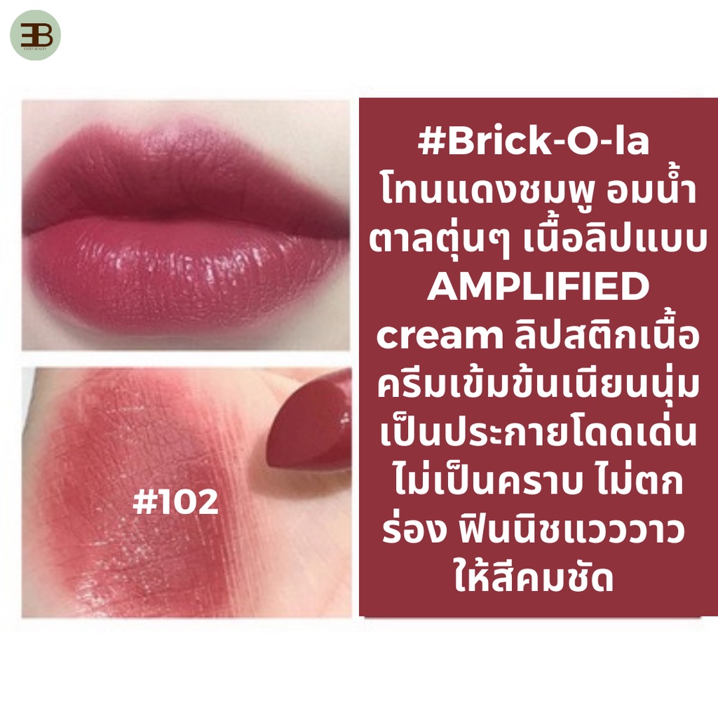 mac-lip-ของแท้-100-powder-kiss-lipstick-ลิปสติกยอดฮิต-ลิปแมค-marrakesh-mull-it-over-brick-o-la-3g-314-316