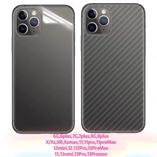 สินค้า ฟิล์มหลังสีใส ฟิล์มหลังลายเคฟล่าสำหรับiphone14/13/12/11/6/7/8 /x/xs ,xr, xs max 11Pro,14PROMAX/13PROMAX/12PROMAX