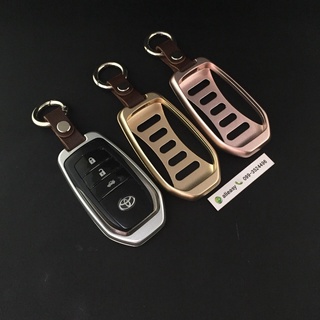 กรอบ-เคส ใส่กุญแจรีโมทรถยนต์ Toyota Hilux Revo Smart Key 3 ปุ่ม รุ่นอลูมิเนียม