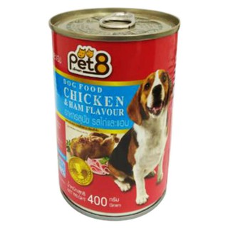 Pet 8 อาหารเปียกสุนัข รสไก่และแฮม 400 กรัม
