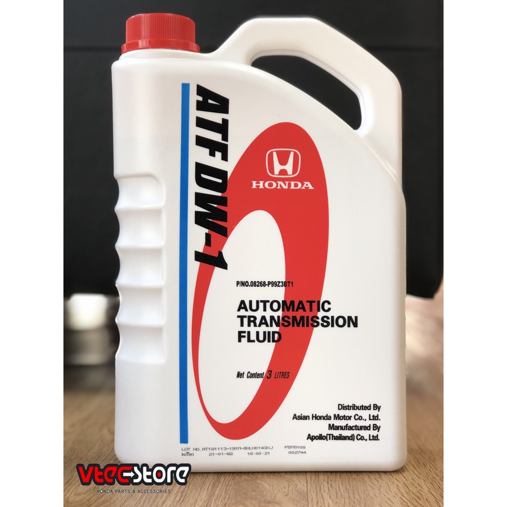 น้ำมันเกียร์ ออโต ฮอนด้าแท้ 3L. ATF DW1 | Shopee Thailand
