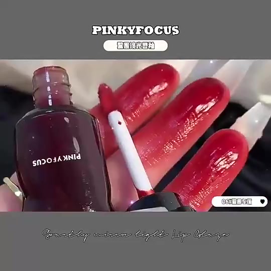 pinky-focus-ลิปเจลลี่ทินท์-ลิปกระจก-ลิปเนื้อเจลลี่นุ่มละมุน-บางเบา-เกลี่ยง่าย-ไม่หนักปาก-สีชัด-ติดทน-กันน้ำ