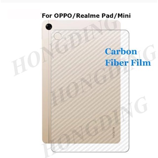 ภาพหน้าปกสินค้าสําหรับ OPPO Realme Pad Mini 3D ป้องกันลายนิ้วมือ ใส คาร์บอนไฟเบอร์ ด้านหลัง ฟิล์มกันรอยหน้าจอ (ไม่ใช่กระจก) ที่เกี่ยวข้อง