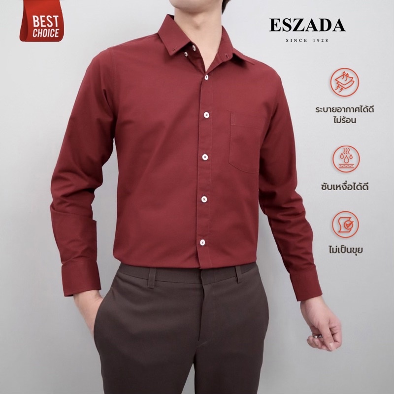 ภาพสินค้าESZADA เสื้อเชิ้ตผู้ชายผ้า Oxford Premium A+ จากร้าน eszada บน Shopee ภาพที่ 6