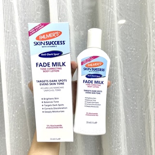 Palmer’s Skin Success lotion  Fade Milk 250mlปาล์มเมอร์ โลชั่นผิวขาว(สูตรใหม่)