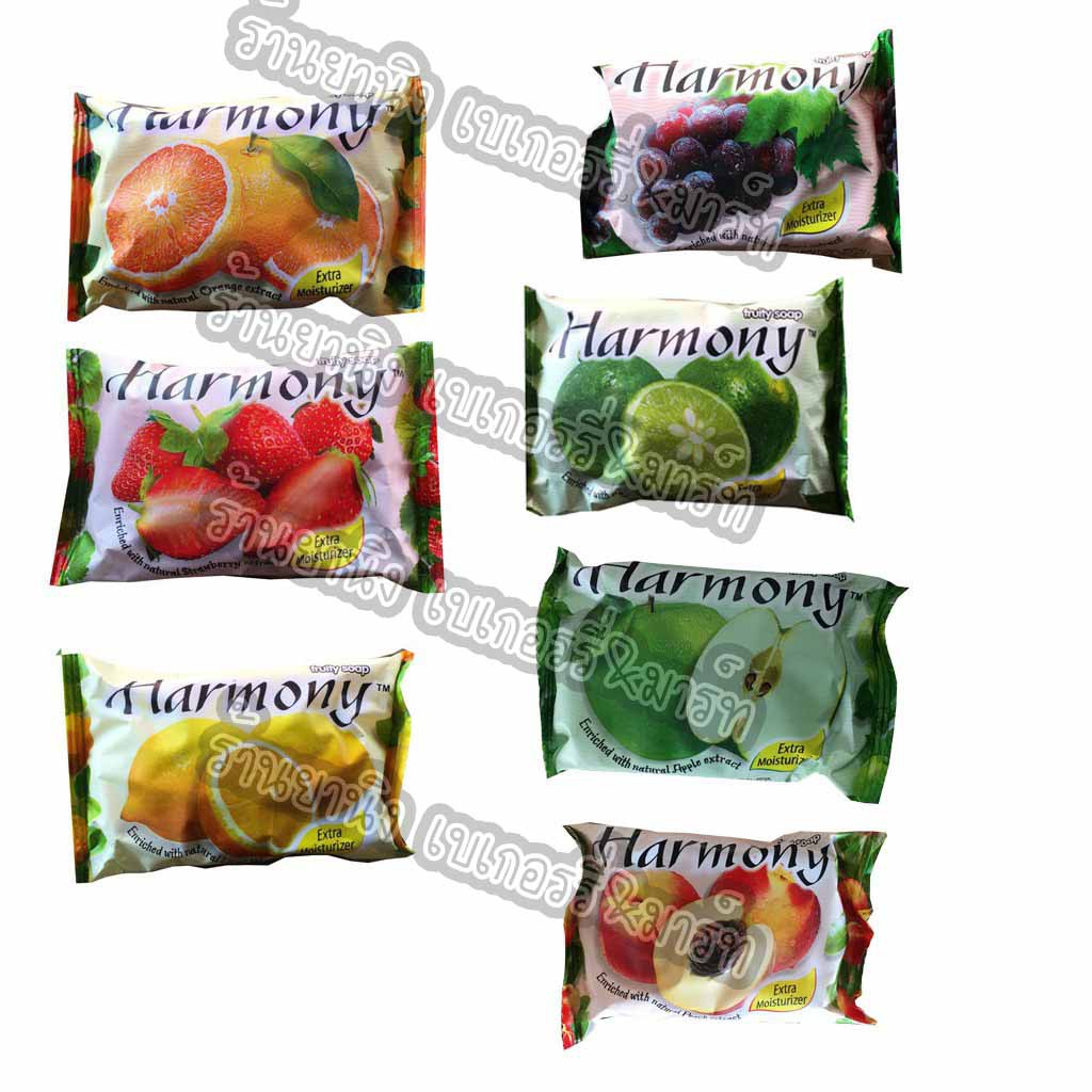 สบู่ผลไม้-harmony-fruity-soap