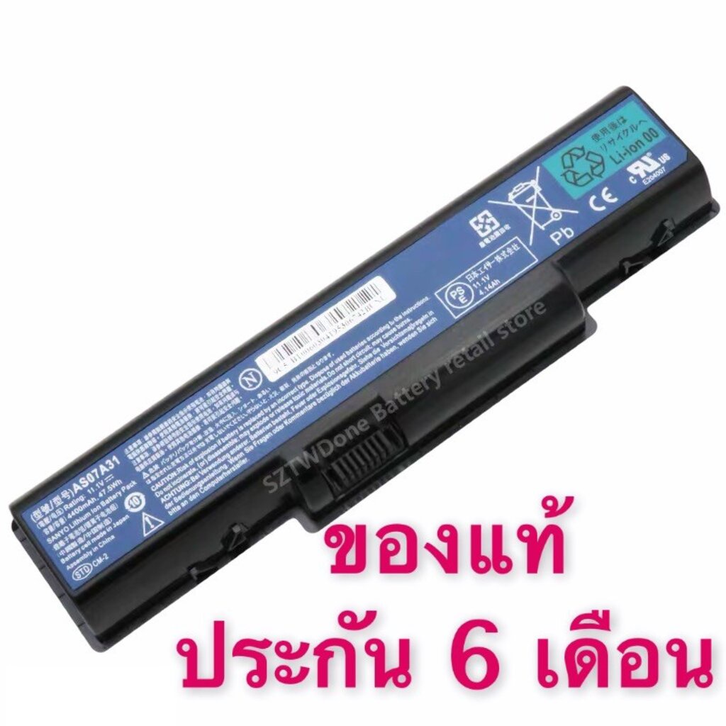 พร้อมส่ง-battery-acer-aspire-แบตแท้-4535g-4736g-4740g-4736-4736g-4736-as07a31-as07a41-as07a51