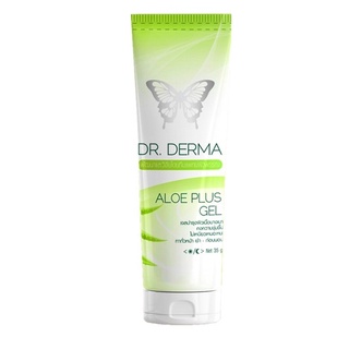 DR.Derma ALOE PLUS GEL เจลว่านหางจระเข้เข้มข้น