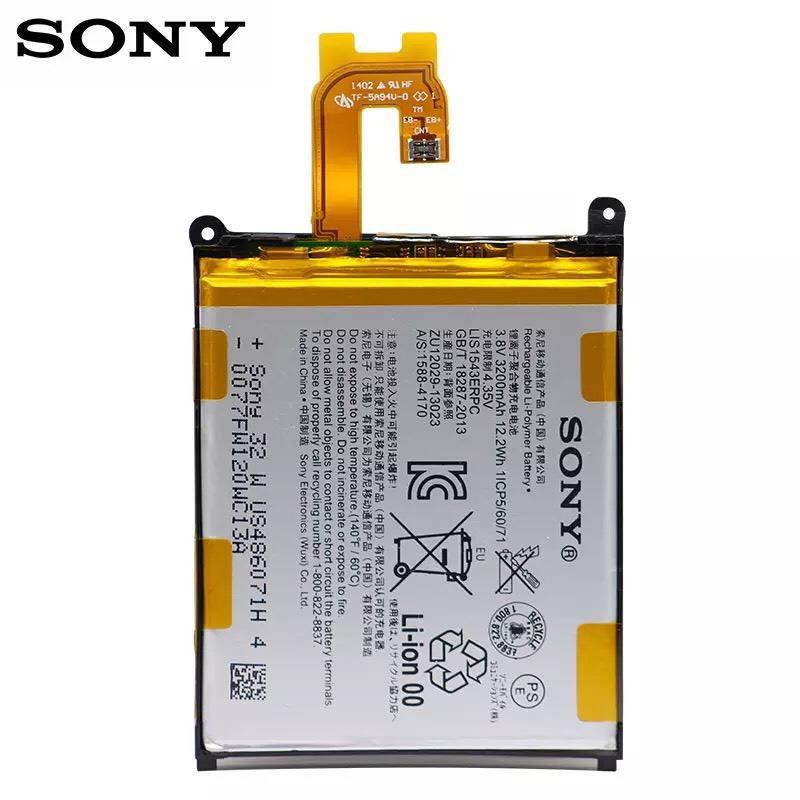 แบต-sony-xperia-z2-3200mah-lis1543erpc-พร้อมชุดถอด