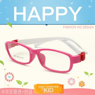 KOREA แว่นตาแฟชั่นเด็ก แว่นตาเด็ก รุ่น 8817 C-7 สีชมพูขาขาวข้อแดง ขาข้อต่อที่ยืดหยุ่นได้สูง (สำหรับตัดเลนส์)