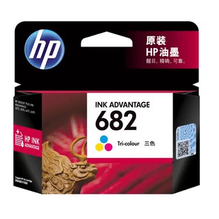 HP 682 CO (3YM76AA)ตลับหมึกอิงค์เจ็ท 3สี ของแท้ศูนย์คุณภาพ100% Tri-color Original Ink Advantage Cartridge (3YM76AA)