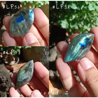 Labradorite  🔮🧙 #LP56-#LP58 ลาบราโดไรต์ "หินพ่อมด"