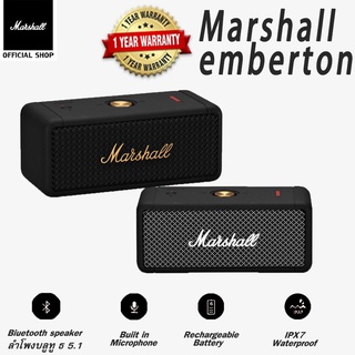 ภาพหน้าปกสินค้าMarshall Emberton ลำโพงพกพา ขนาดกะทัดรัด กันน้ำ IPX7รับประกัน 1 ปี ที่เกี่ยวข้อง