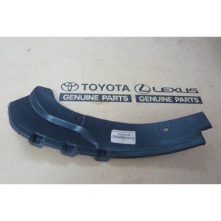 110. 76648-0K080 แผ่นปิดกันชนหลัง L FORTUNER ปี 2005-2009 ของแท้ เบิกศูนย์ โตโยต้า Toyota (TTGSHO)