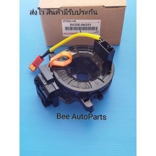 สไป​ร่อน, (แพร​แตร)​ TOYOTA​ VIGO, ACV40​ 1สาย​ สายเหลือง​  เคเบิล​เรียว​ #84306-0K051