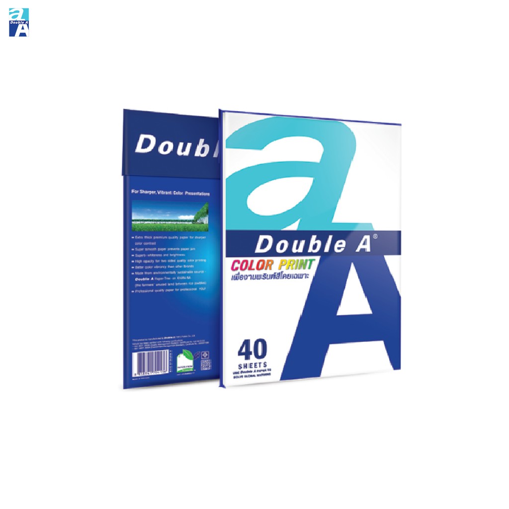 double-a-กระดาษ-color-print-a4-90-แกรม-40-แผ่น-จำหน่าย-1-แพ็ก