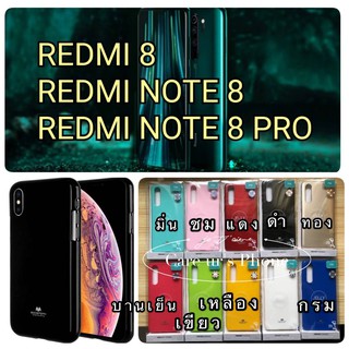 Xiaomi Redmi Note8 Pro เคส TPU Mercury Jelly Case (GOOSPERY) แท้