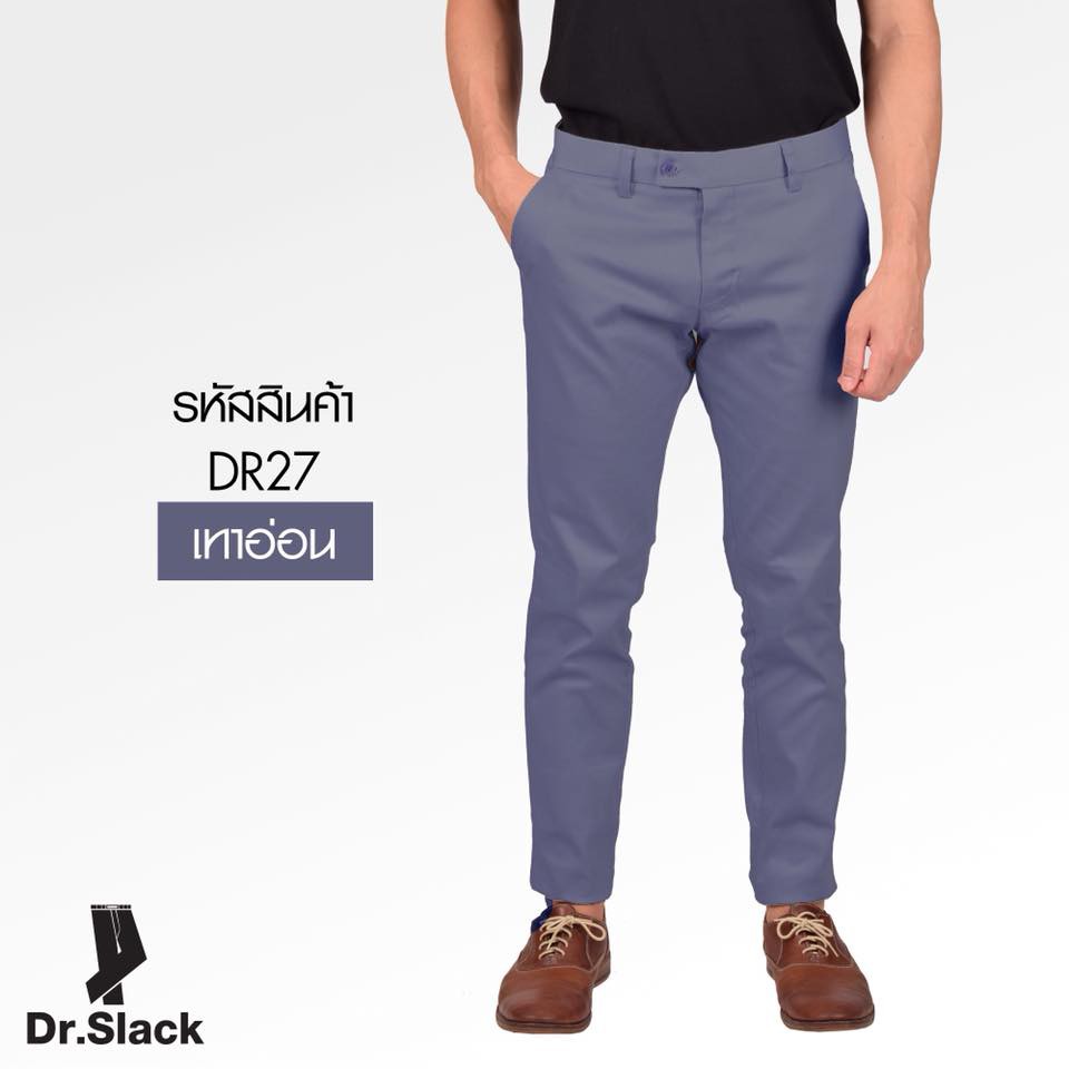 dr-slack-กางเกงสแลค-สีเทาอ่อน-รหัส-dr27