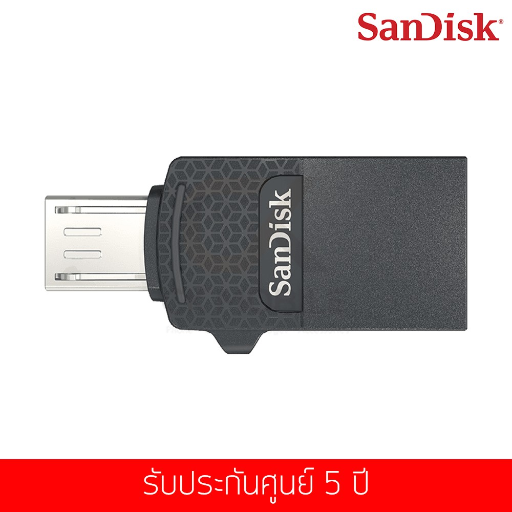 แฟลชไดร์ฟ-sandisk-รุ่น-dual-drive-usb-2-0-flash-drive-16g-sddd1-016g-g35