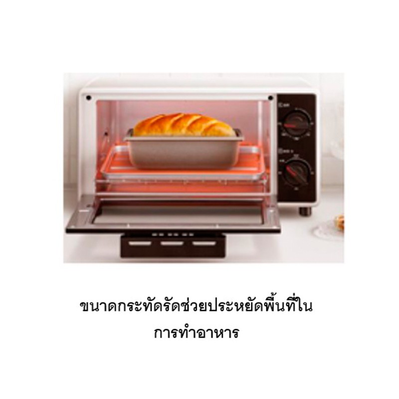 toshiba-เตาอบไฟฟ้า-รุ่น-tm-mm10dzc-ขนาด-10-ลิตร