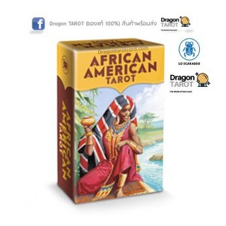 ไพ่ทาโรต์ African American Tarot Mini (ของแท้ 100%) สินค้าพร้อมส่ง ไพ่แท้, ร้าน Dragon TAROT