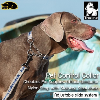 💖พร้อมส่ง💖C175 TRUELOVE TH Pet Control Collar ปลอกคอ P-collar ปลอกคอฝึกสุนัข ปรับขนาดได้