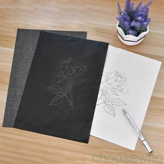 [Choo] กระดาษคาร์บอน ขนาด A4 ใช้ซ้ําได้ สีดํา สําหรับลอกลายกราไฟท์ 100 ชิ้น