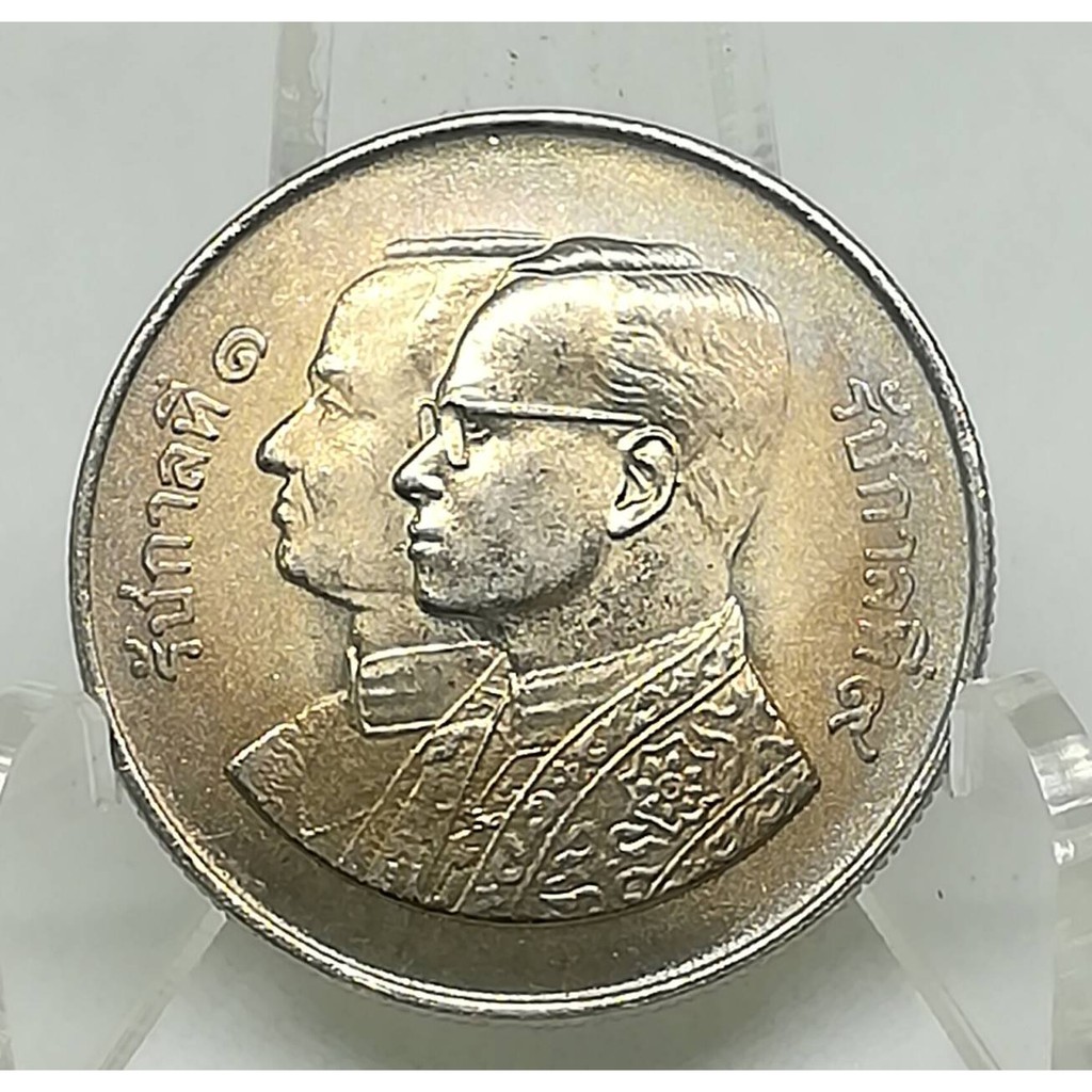 เหรียญ-5-บาท-สมโภชกรุงฯ-200-ปี-2525