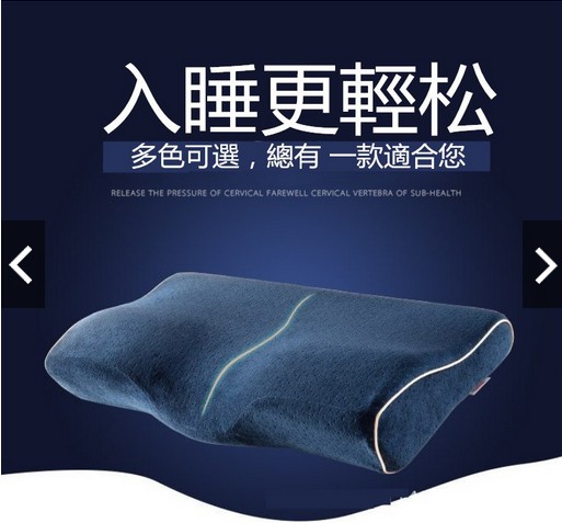 บลูไดมอนด์-adult-memory-pillow-new6hole-magnetic-stone-neck-vertebra-memory-foam-pillow-slow-rebound-memory-pillow-velv