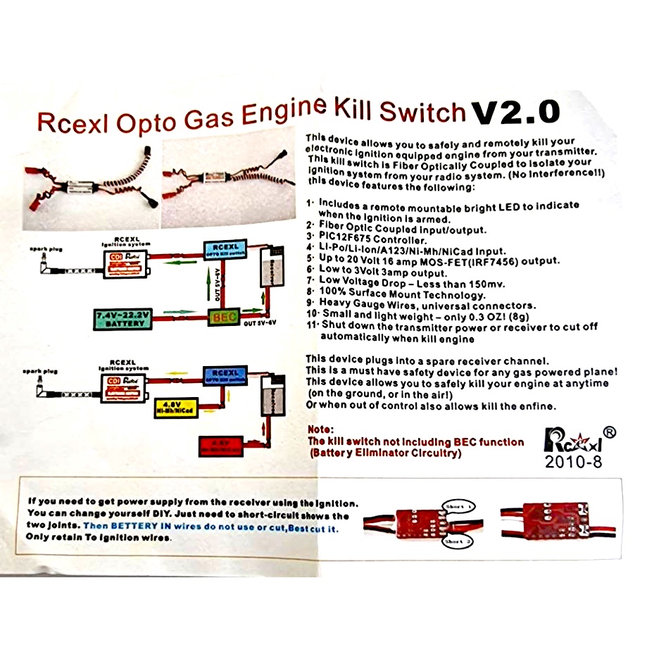 kill-switch-ใช้เพื่อตัดไฟที่จ่ายให้-cdi-เพื่อให้เครื่องยนต์ดับ-ชุดไฟ-ใช้กับ-เครื่องยนต์เบนซิน-rc