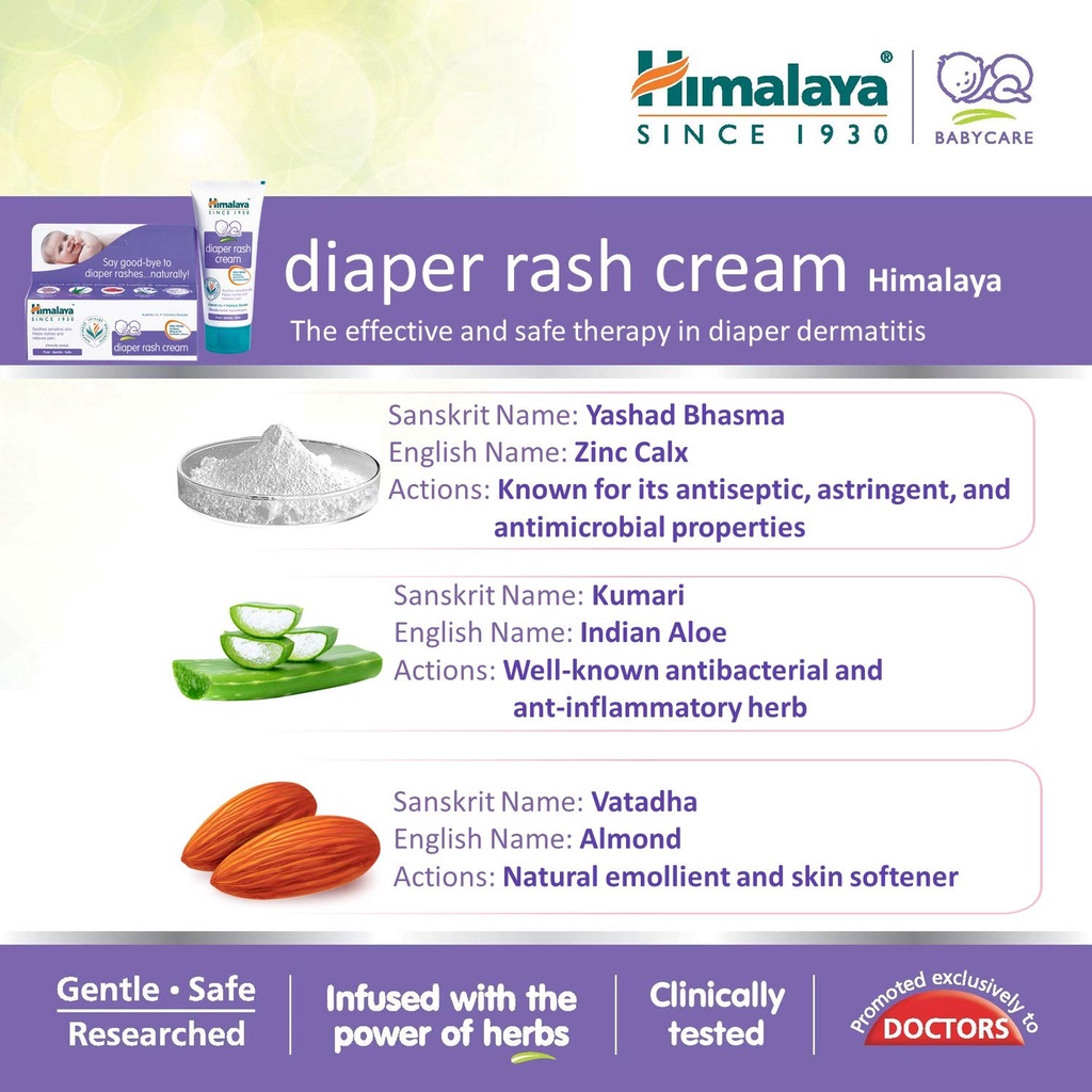 20-g-ครีมทาผื่นผ้าอ้อม-himalaya-diaper-rash-cream