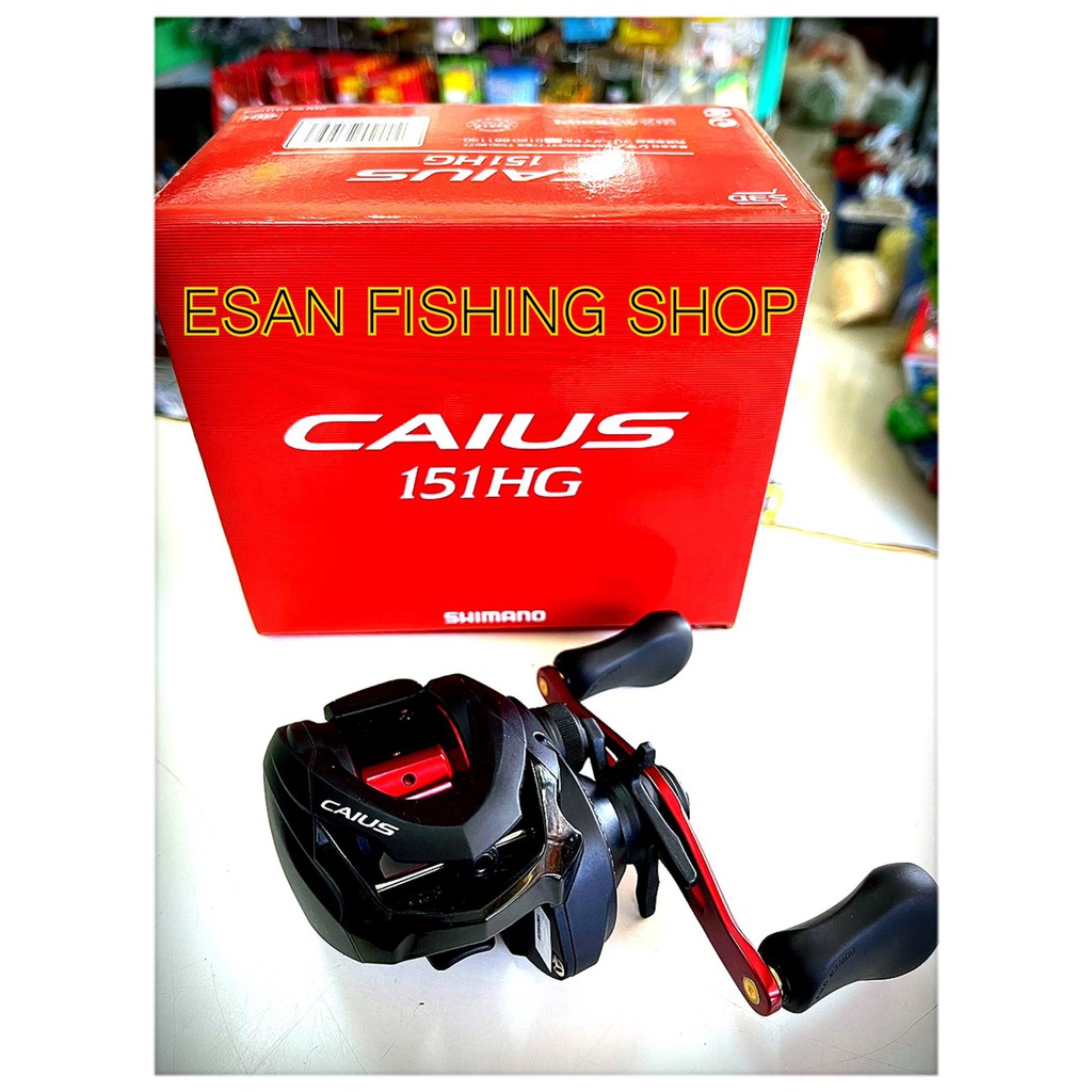 รอกตกปลา-รอกหยดน้ำ-shimano-caius-150-151-hg-สำหรับตกปลา