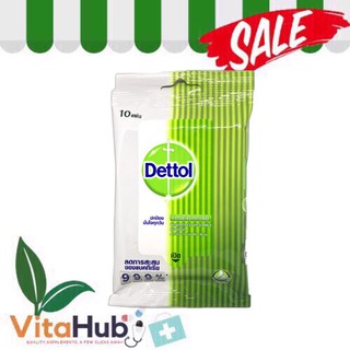 ภาพหน้าปกสินค้า(พร้อมส่ง) Dettol เดตตอล ทิชชู่เปียก ล้างมือ (ห่อมี 10 แผ่น) ที่เกี่ยวข้อง