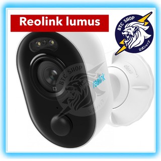 กล้องวงจรปิด Reolink LUMUS 2mp (ใช้ไฟบ้าน)