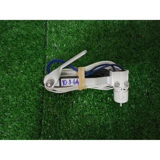 Rain Sensor เซ็นเซอร์น้ำฝน ยี่ห้อ Hunter รุ่น MINI-CLIK ใช้สำหรับตัดระบบสปริงเกอร์กรณีที่ฝนตก