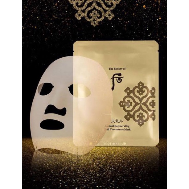 ชีทมาส์กหน้าใส-ผิวออร่า-ผิวบริงค์ไบรท์-the-history-of-whoo-radiant-regenerating-gold-concentrate-mask