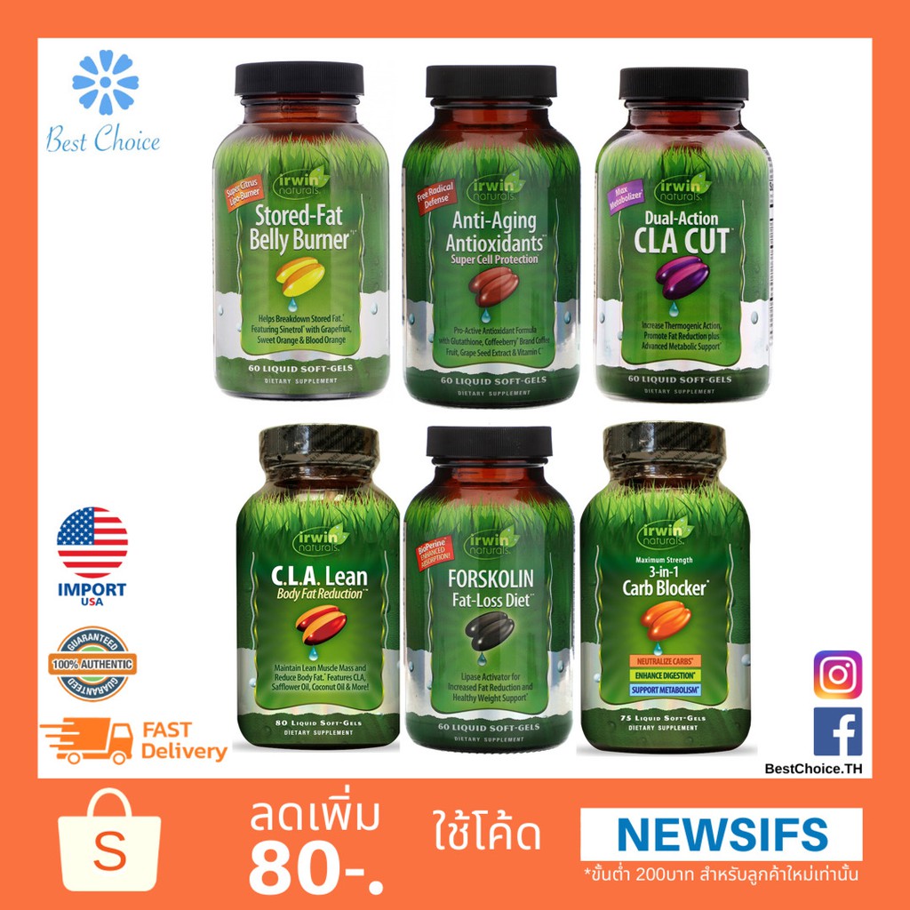 ภาพหน้าปกสินค้าใหม่ พร้อมส่ง  Irwin Naturals, Anti-Aging Antioxidants ชะลอวัย Carb Blocker Forskolin Fat Diet Lean CLA Cut Belly จากร้าน bestchoice. บน Shopee