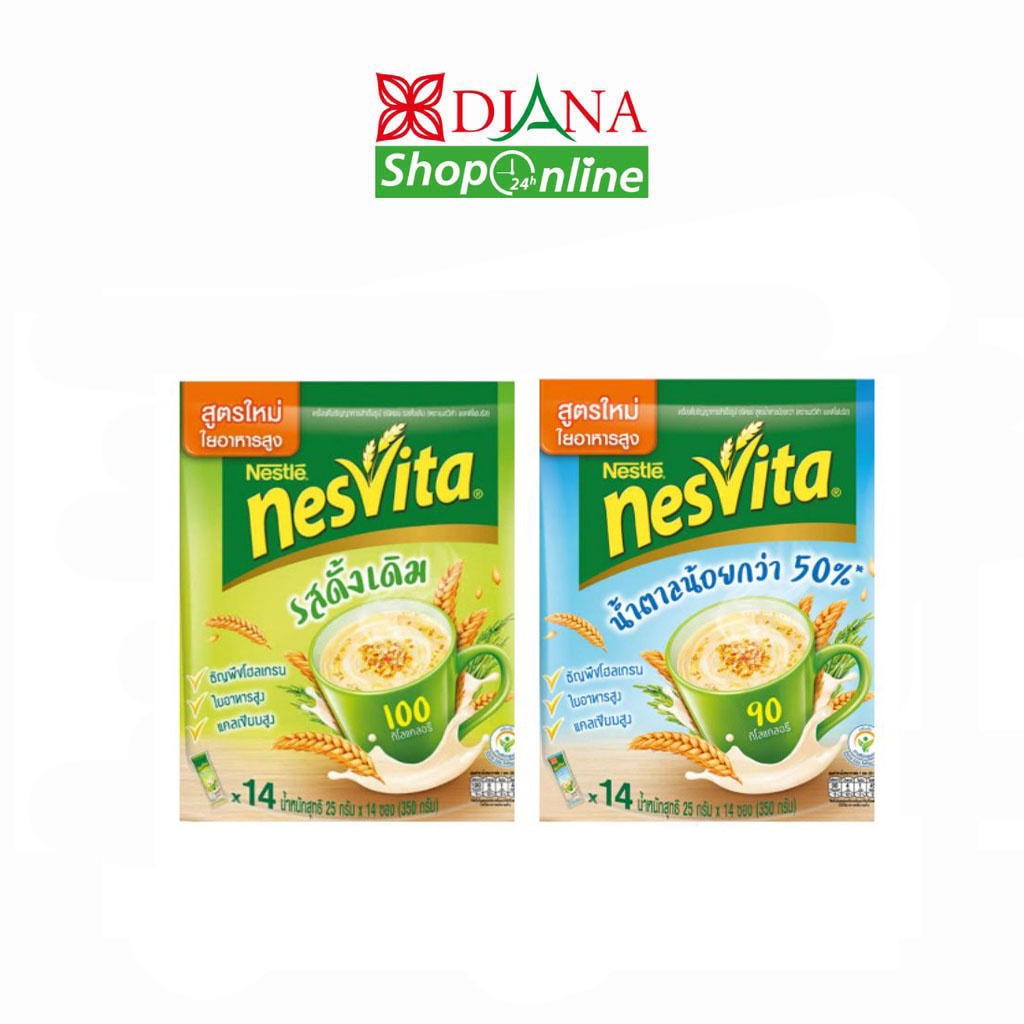 nesvita-เครื่องดื่มธัญญาหารสำเร็จรูป-ชนิดผง-25-กรัม-x-14-ซอง