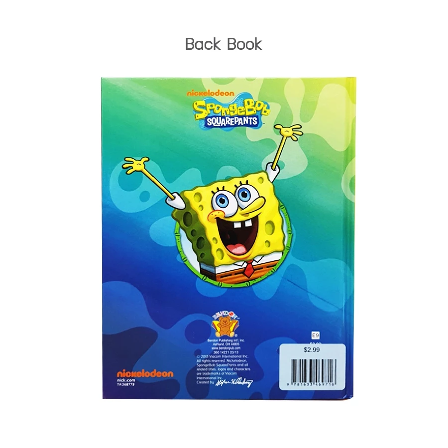 ภาพประกอบสีสันสดใสในหนังสือ