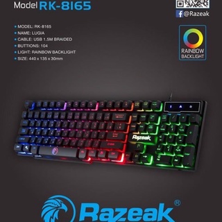 Razeak คีย์บอร์ด รุ่น RK-8165 Backlighted Gaming keyboard ไฟ LED