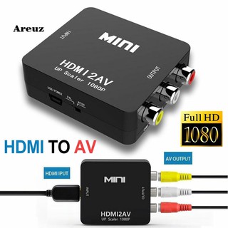 กล่องแปลงสัญญาณอะแดปเตอร์คอมโพสิตเสียง Full Hd 1080 P Hdmi To Av Rca